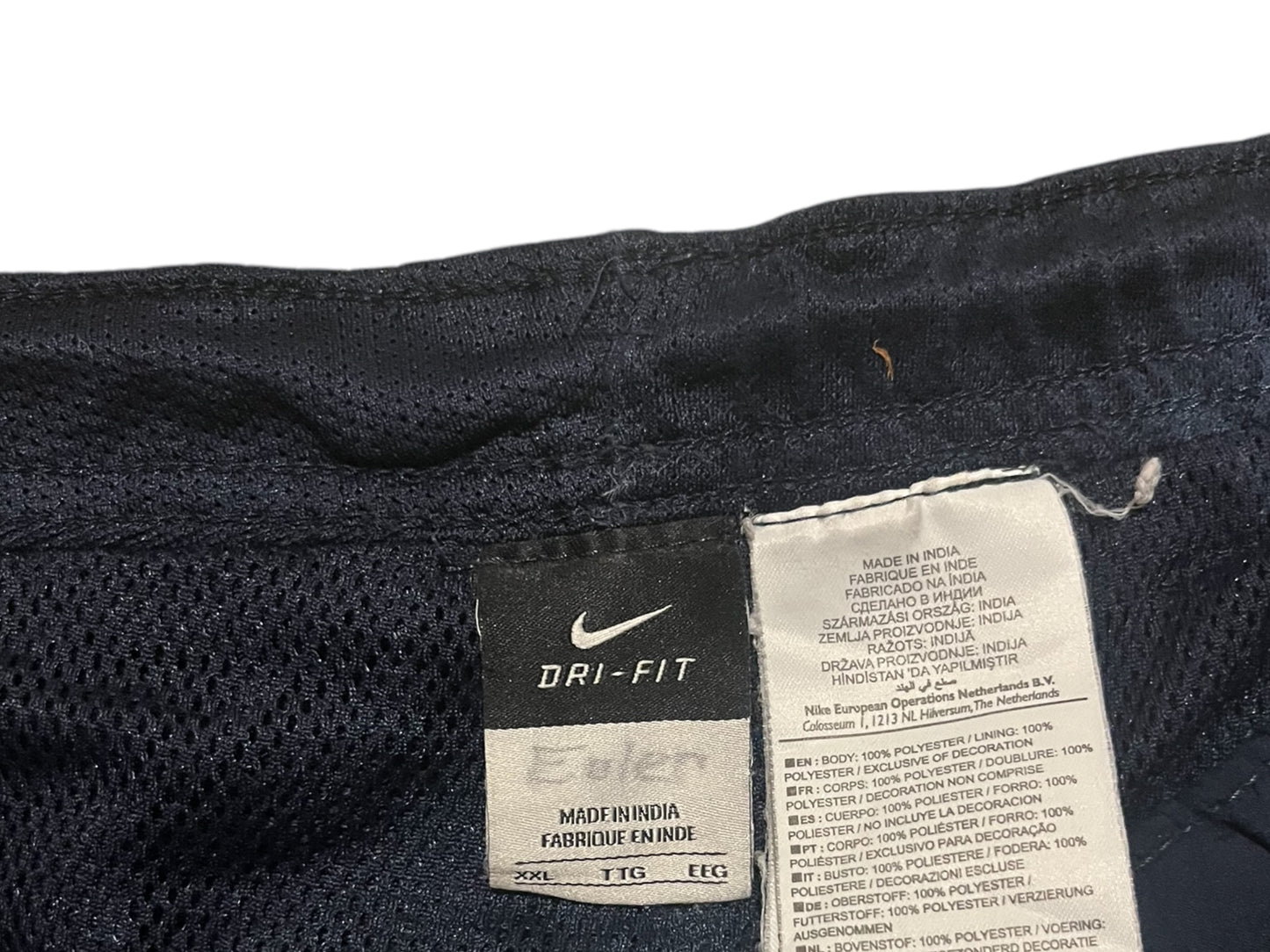 Nike Baggy Jogger (XXL)